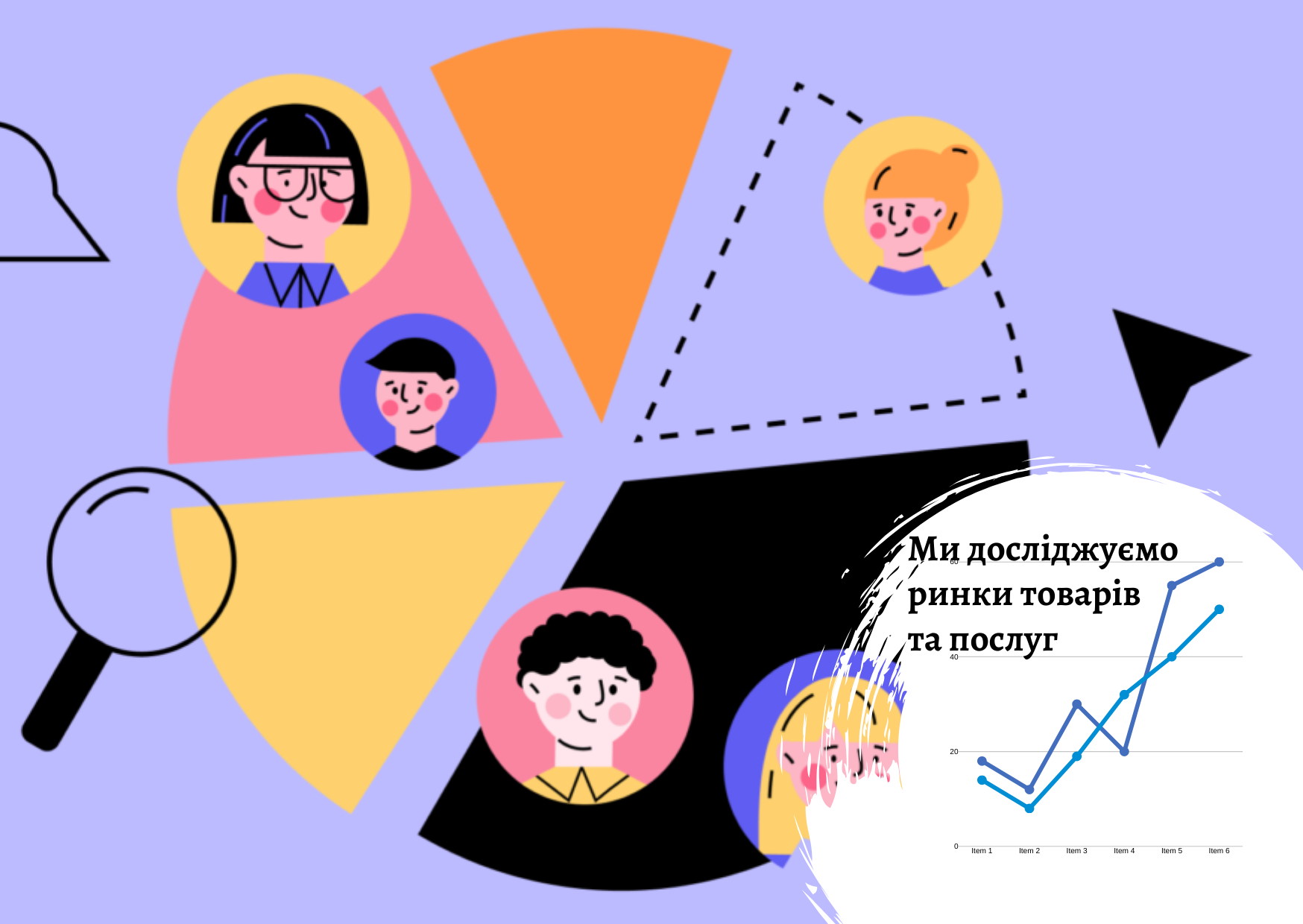 Market segmentation in the process of marketing research - Pro-Consulting agency